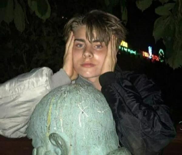 عکس پروفایل ویسگون شاخ پسرونه
