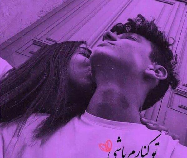 عکس پروفایل دخترانه پسرانه عاشقانه