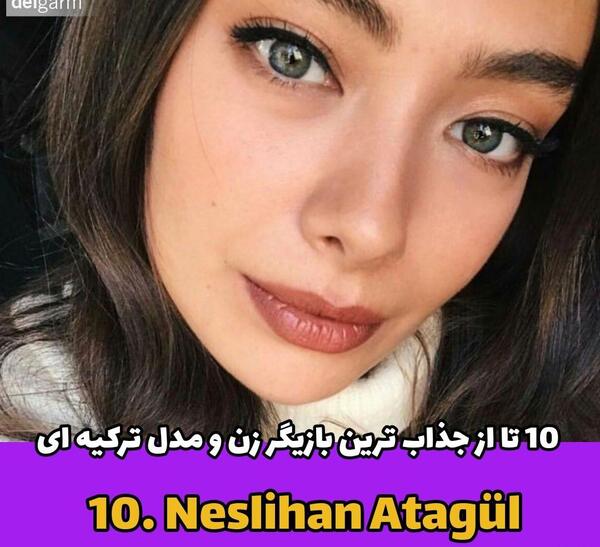 عکس های پروفایل دخترانه ترکی