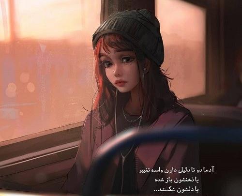 عکس پروفایل آبرنگی دخترانه