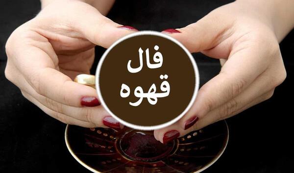 عکس پروفایل پاسور عاشقانه