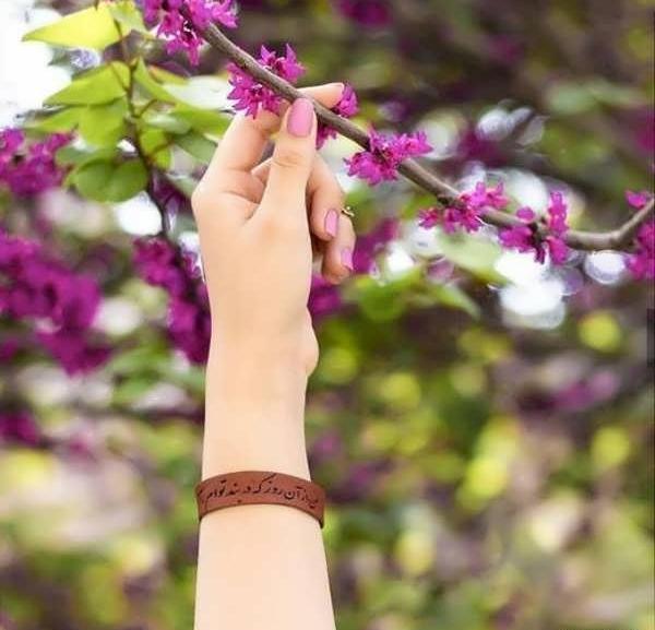 عکس پروفایل خاص برای شاد