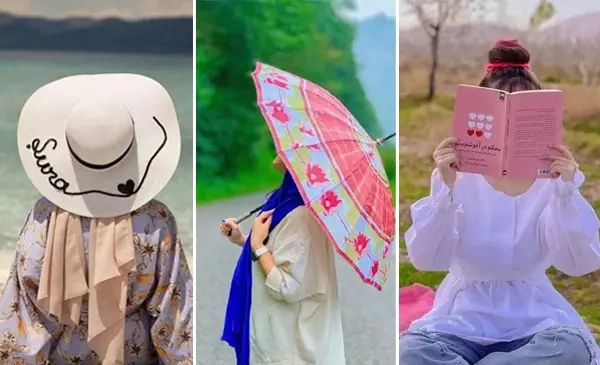 عکس پروفایل خاص بدون چهره
