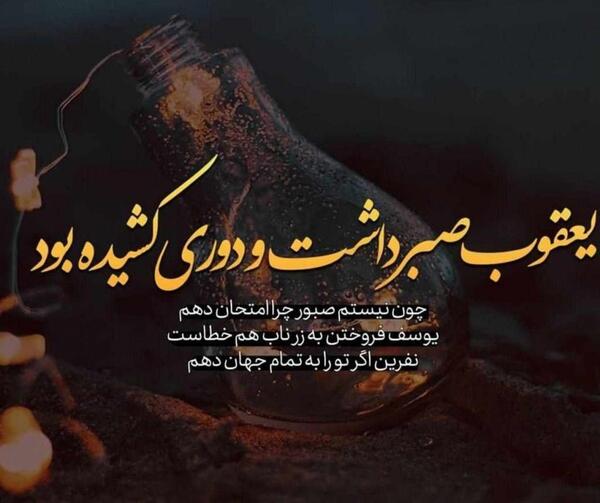 عکس پروفایل تک و خاص