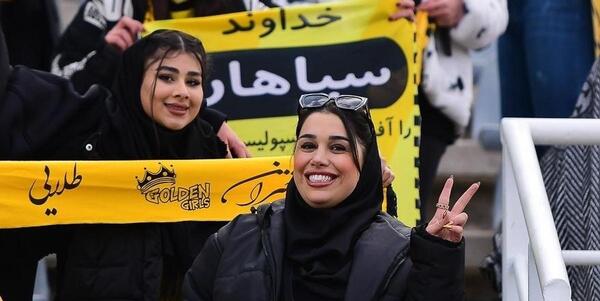 عکس پروفایل دخترونه سپاهانی