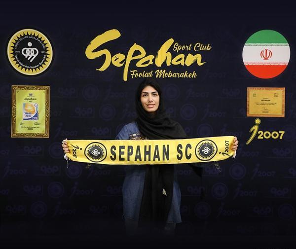 عکس پروفایل از سپاهان