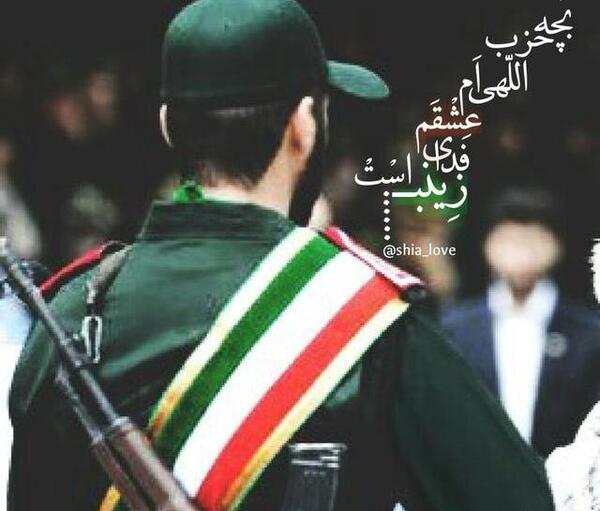 عکس سپاه پاسداران برای پروفایل