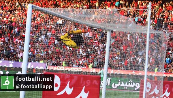 عکس پروفایل سپاهان