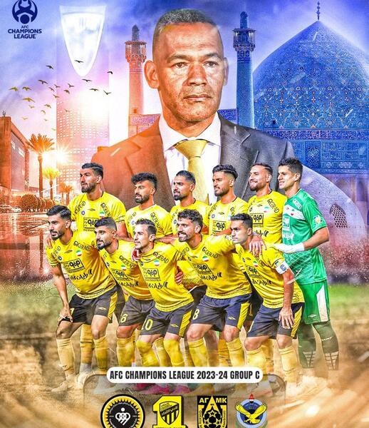 عکس پروفایل سپاهان