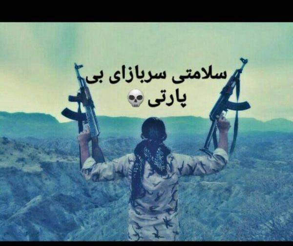 عکس نظامی خفن برای پروفایل