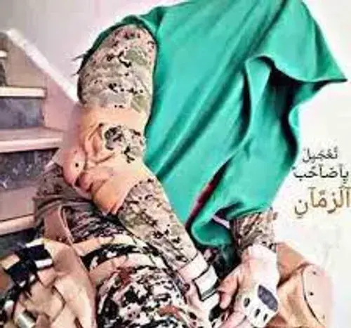 عکس نظامی خفن برای پروفایل