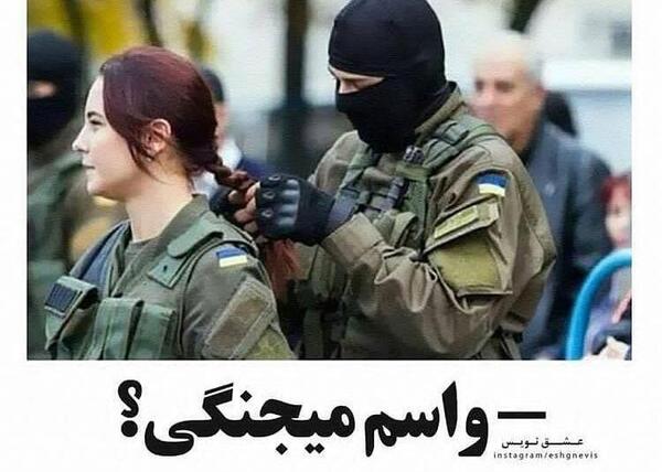 عکس نظامی خفن برای پروفایل
