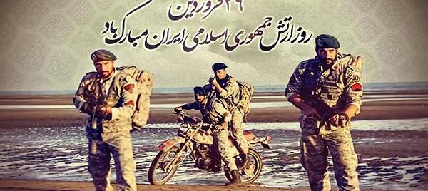 عکس نظامی خفن برای پروفایل