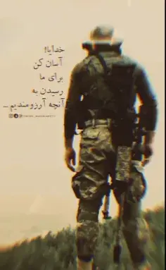 عکس تکاور ارتش برای پروفایل