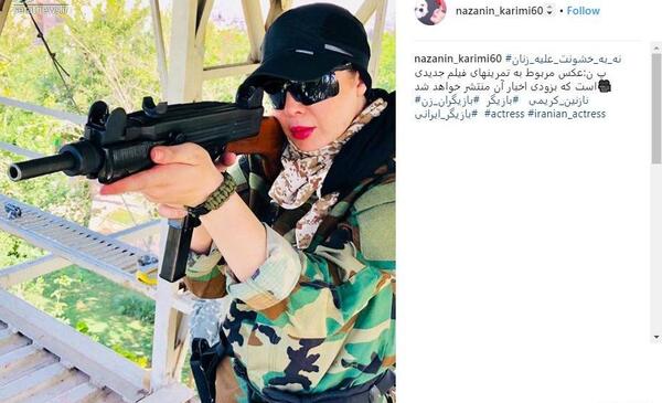 عکس نظامی ایرانی برای پروفایل