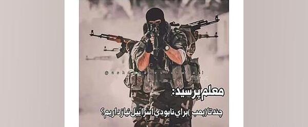 عکس پروفایل ارتشی خفن
