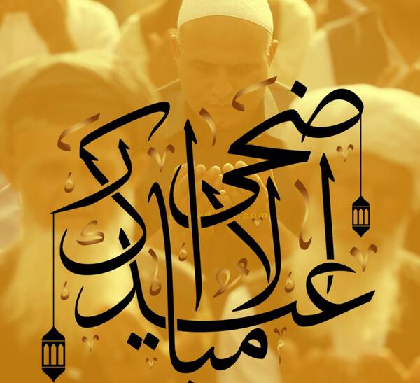 عکس پروفایل شعر پشتو
