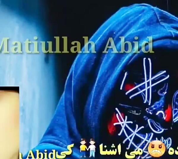 عکس پروفایل شعر پشتو