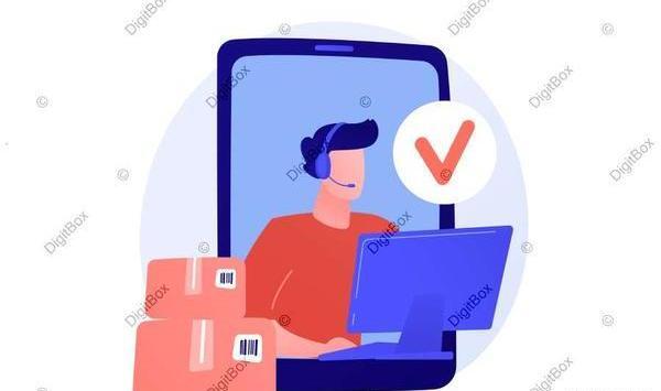 عکس پروفایل برای پشتیبانی