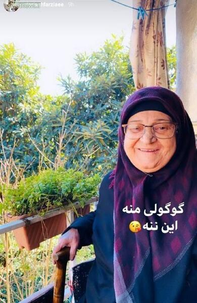 عکس پروفایل عمو امیر