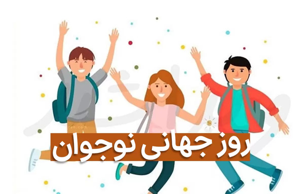 عکس پروفایل عمو جانی