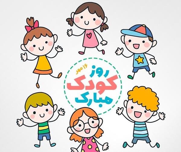 عکس پروفایل عمو جانی