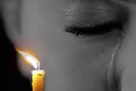 عکس پروفایل سالگرد فوت عمه