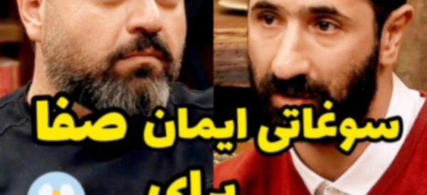عکس علی لک پوریان در جوکر