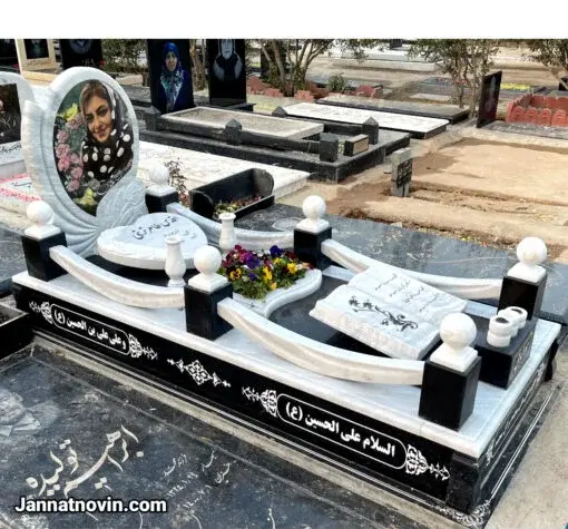 عکس گرانترین سنگ قبر