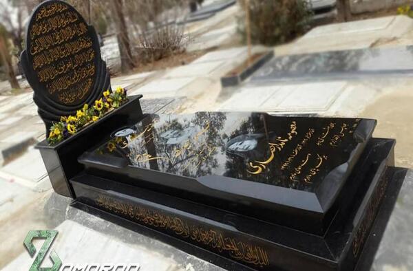 عکس گرانترین سنگ قبر