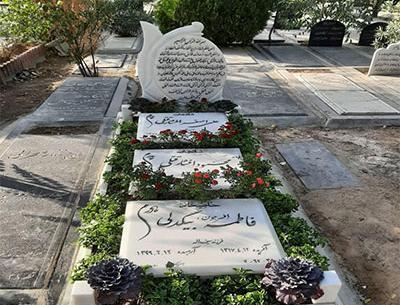 عکس گرانترین سنگ قبر