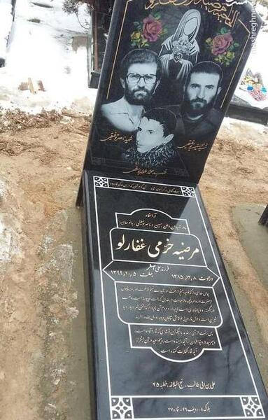 عکس نوشته سنگ قبر برای مادر