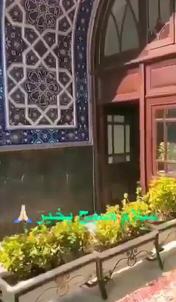 سلام صبح بخیر با عکس حرم امام رضا