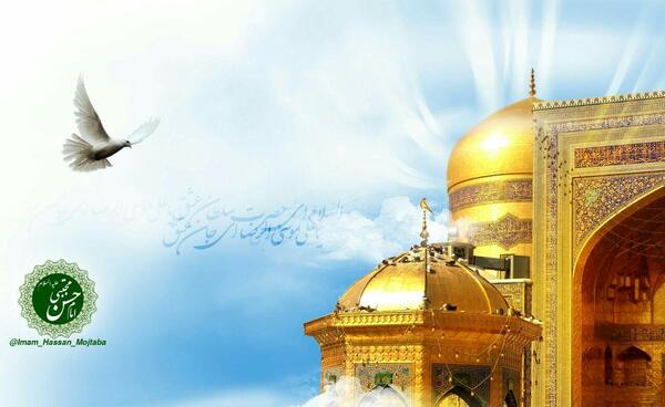 سلام صبح بخیر با عکس حرم امام رضا