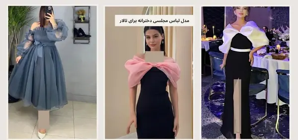 عکس خرید لباس مجلسی دخترانه برای تالار
