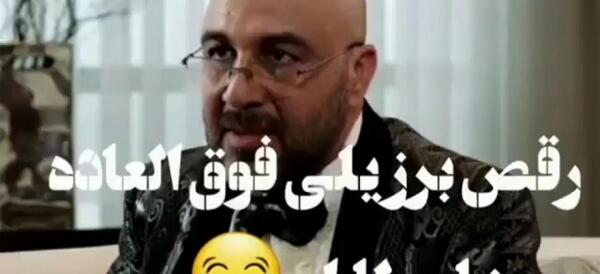 عکس خنده دار رضا عطاران