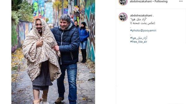 عکس خنده دار رضا عطاران