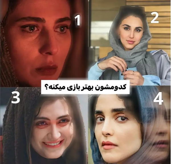 عکس های سریال گریم