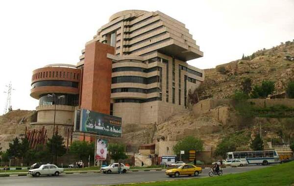 عکس هتل پنج ستاره شیراز