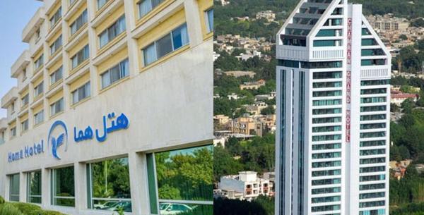 عکس هتل پنج ستاره شیراز