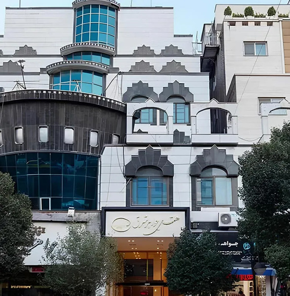عکس هتل جواهر شرق مشهد