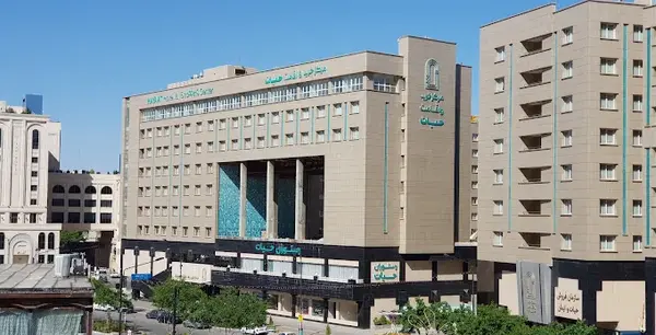 عکس هتل حیات شرق مشهد