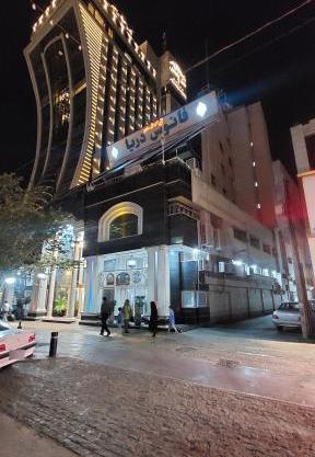 عکس هتل فانوس دریا مشهد