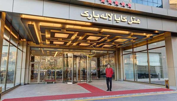 عکس هتل لاله پارک تبریز