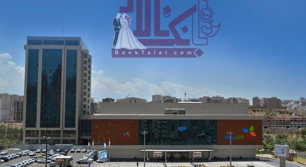 عکس هتل لاله پارک تبریز