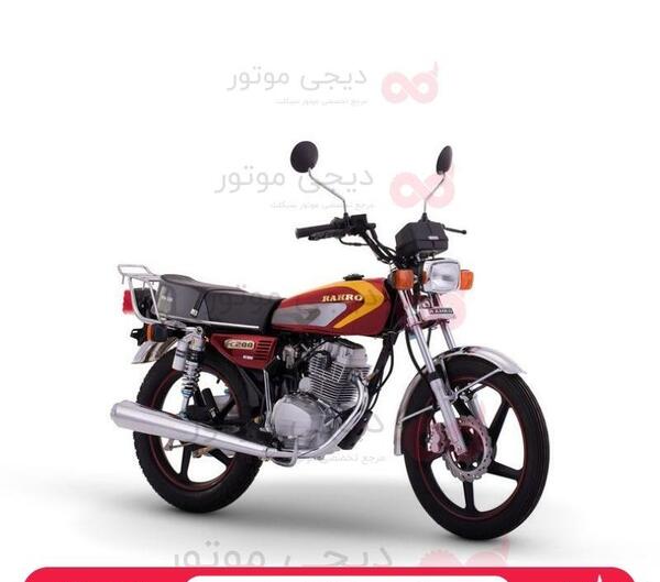عکس موتور رهرو قرمز