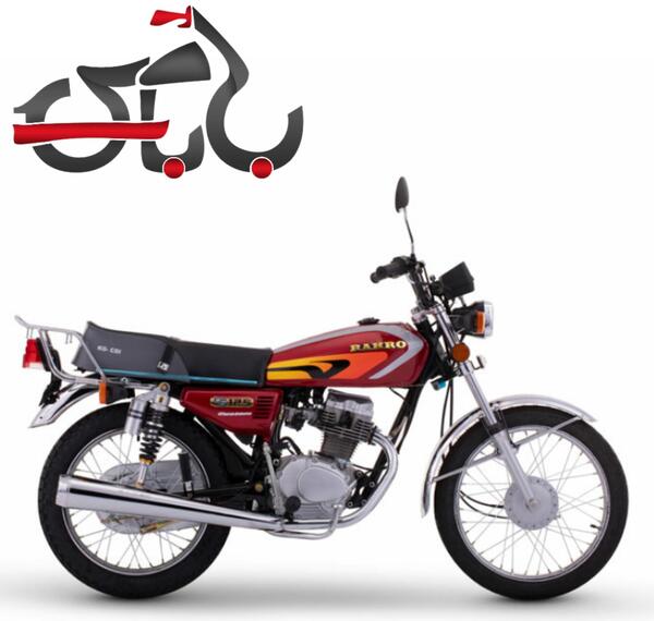 عکس موتور رهرو قرمز