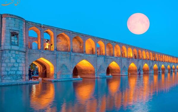 عکس جاهای دیدنی اصفهان در شب
