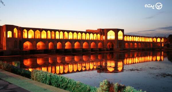 عکس جاهای دیدنی اصفهان در شب