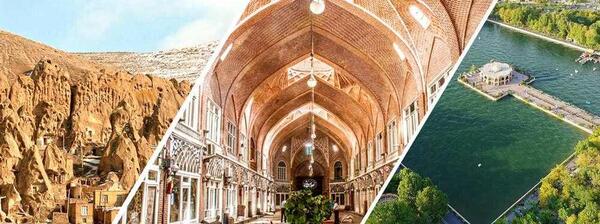 عکس جاهای دیدنی آذربایجان شرقی در زمستان